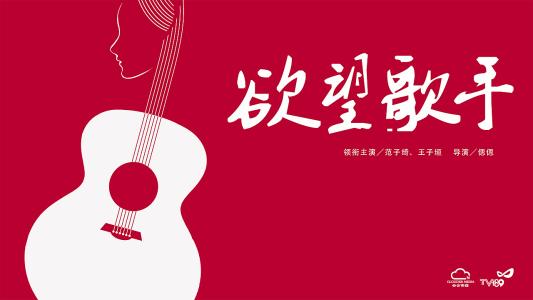 广东发展银行流水电子版PDF作假